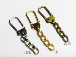 TO006-3 鑰匙圈組合-古銅色